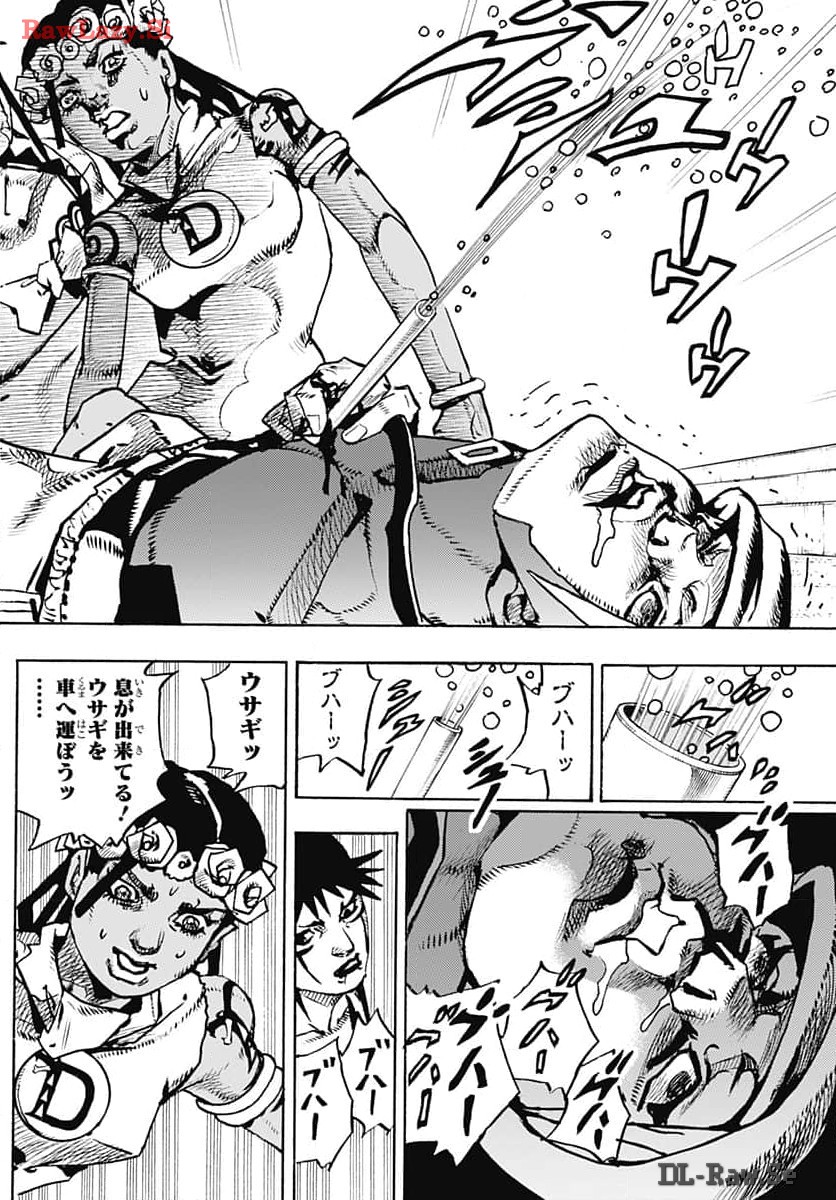JoJo no Kimyou na Bouken Part 9: The JOJOLands Chap 15 - Pic 8