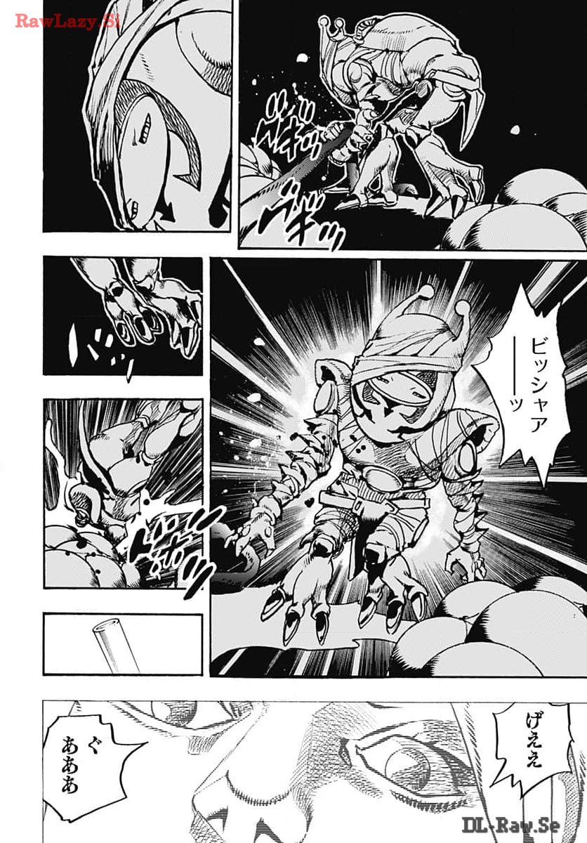 JoJo no Kimyou na Bouken Part 9: The JOJOLands Chap 15 - Pic 12