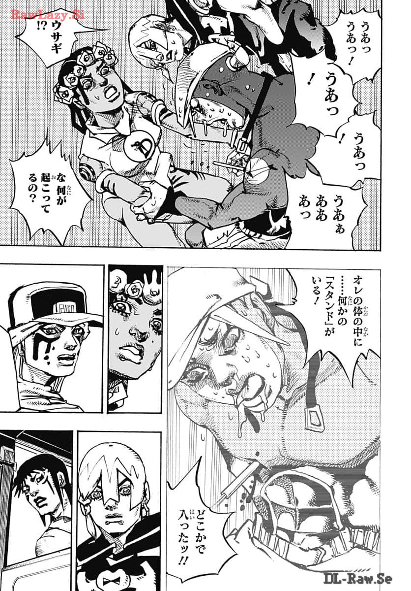 JoJo no Kimyou na Bouken Part 9: The JOJOLands Chap 15 - Pic 13