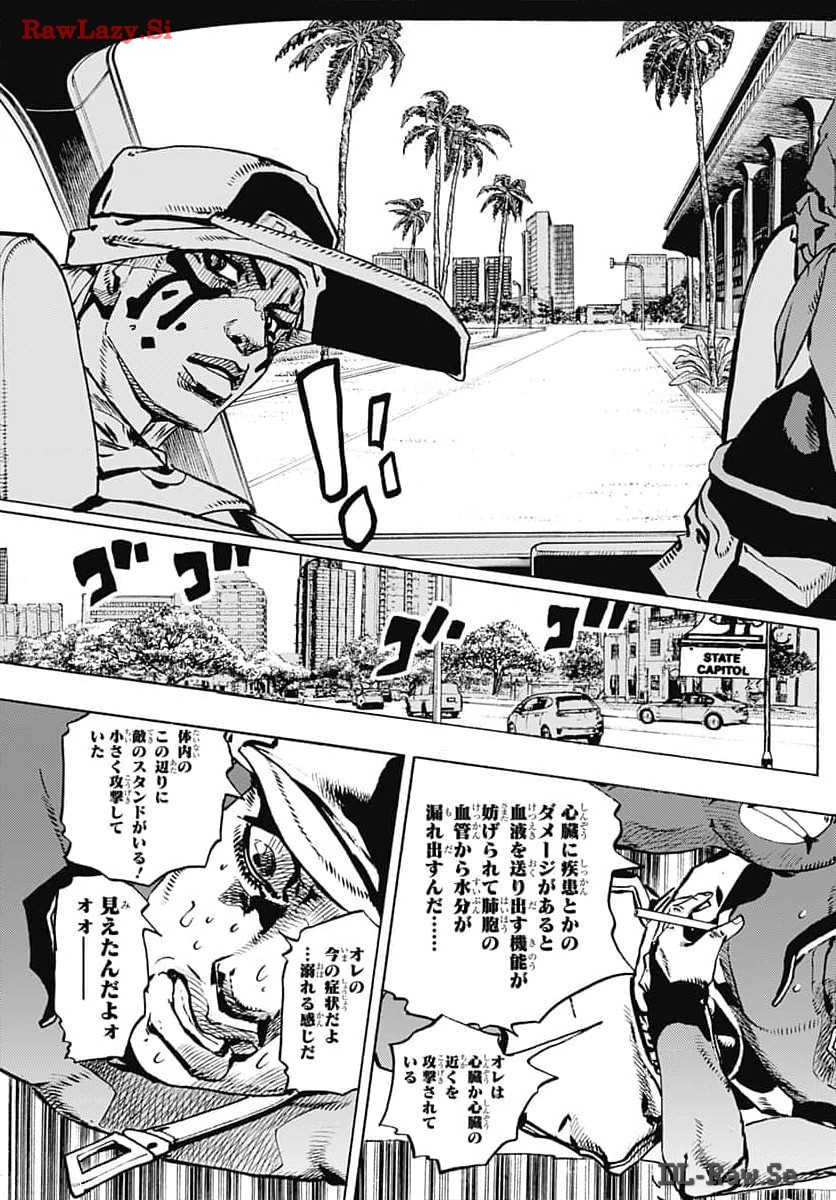 JoJo no Kimyou na Bouken Part 9: The JOJOLands Chap 15 - Pic 15