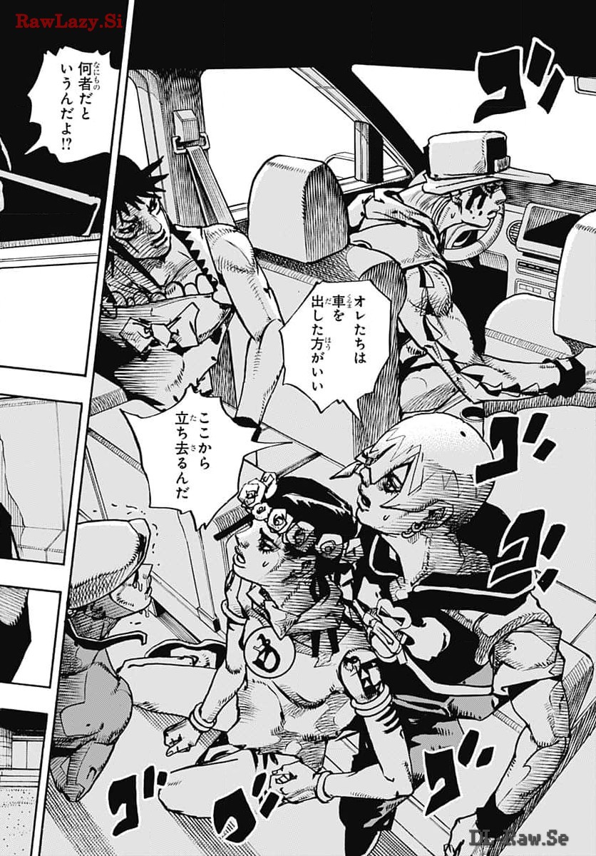 JoJo no Kimyou na Bouken Part 9: The JOJOLands Chap 15 - Pic 24