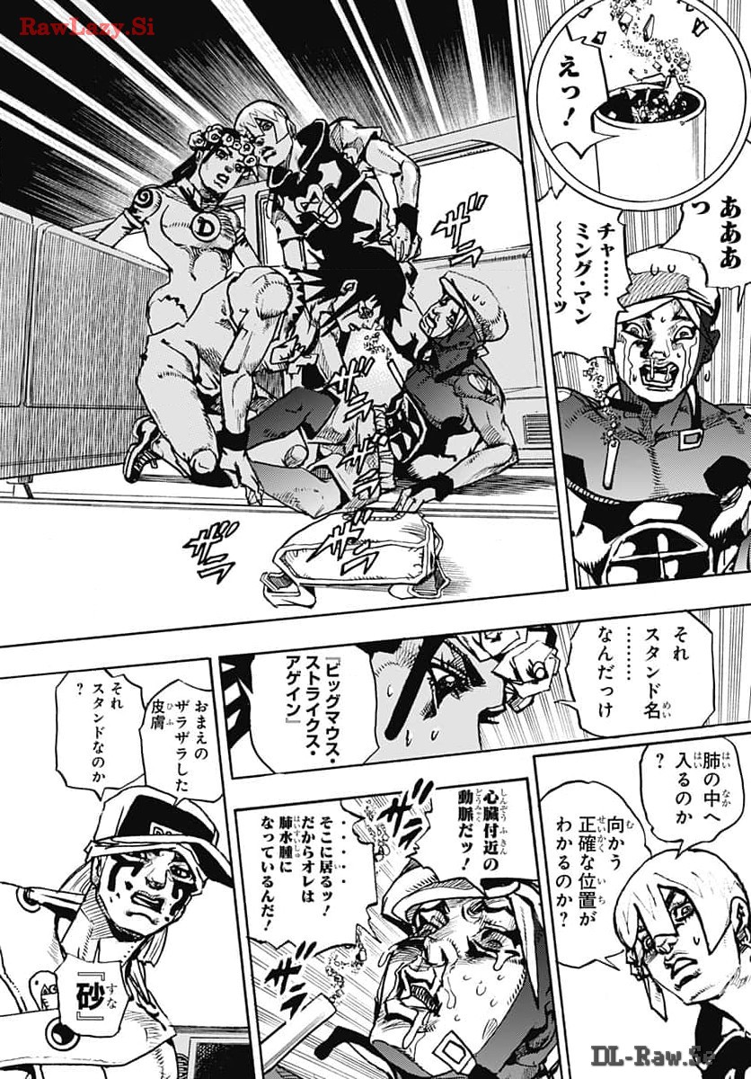 JoJo no Kimyou na Bouken Part 9: The JOJOLands Chap 15 - Pic 29
