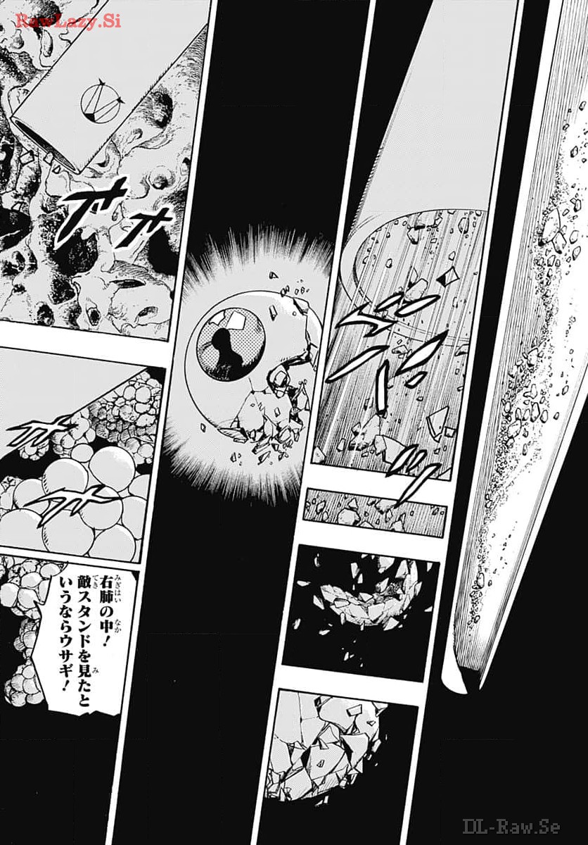 JoJo no Kimyou na Bouken Part 9: The JOJOLands Chap 15 - Pic 30