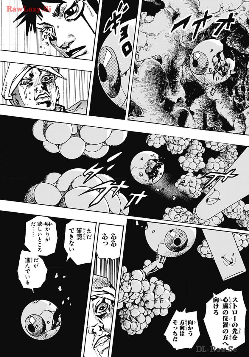 JoJo no Kimyou na Bouken Part 9: The JOJOLands Chap 15 - Pic 31