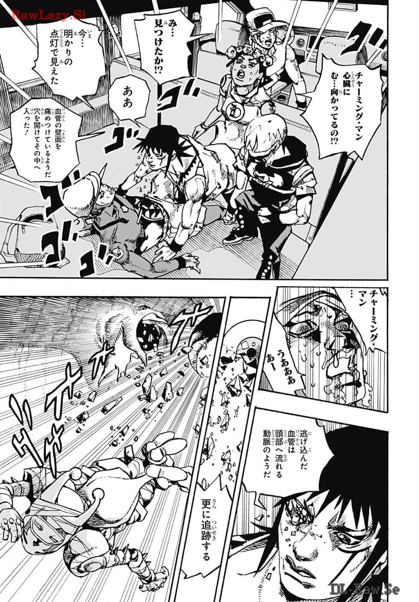 JoJo no Kimyou na Bouken Part 9: The JOJOLands Chap 15 - Pic 33