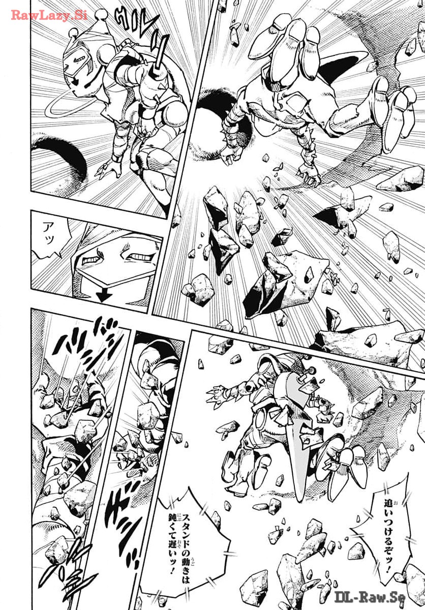 JoJo no Kimyou na Bouken Part 9: The JOJOLands Chap 15 - Pic 34