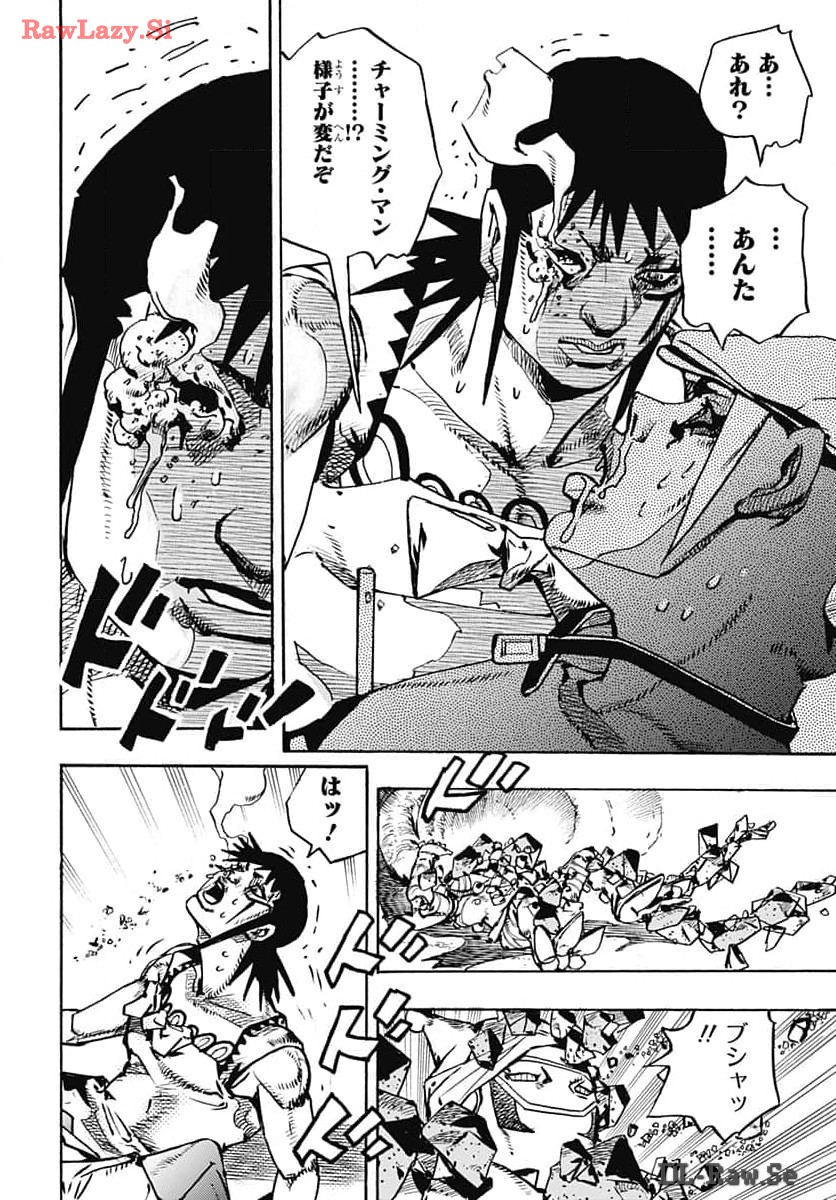 JoJo no Kimyou na Bouken Part 9: The JOJOLands Chap 15 - Pic 36