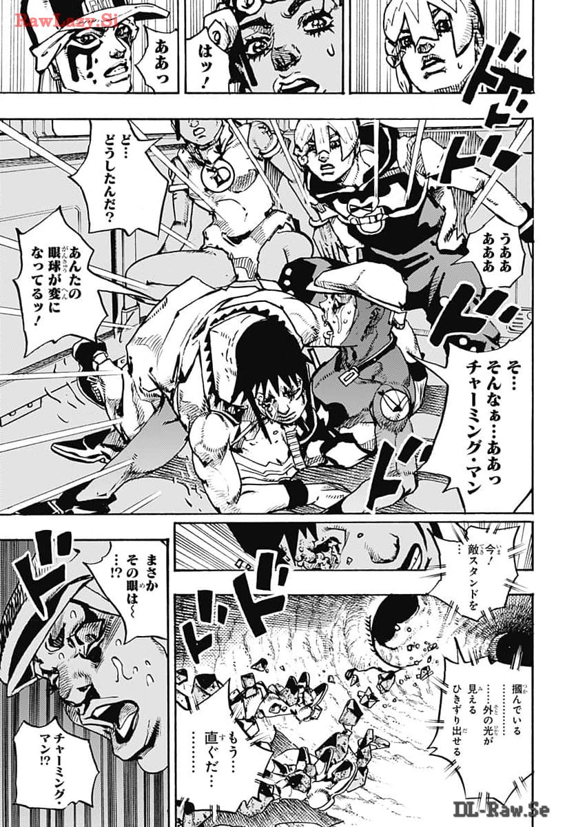 JoJo no Kimyou na Bouken Part 9: The JOJOLands Chap 15 - Pic 37
