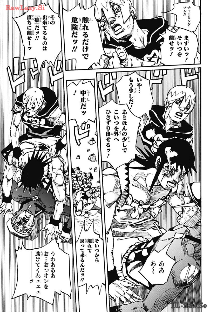 JoJo no Kimyou na Bouken Part 9: The JOJOLands Chap 15 - Pic 39