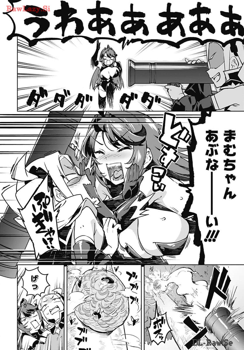 Read MAHOU SHOUJO 201 Chapter 15 [High Quality / Full] - Page 14 - nicomanga.com