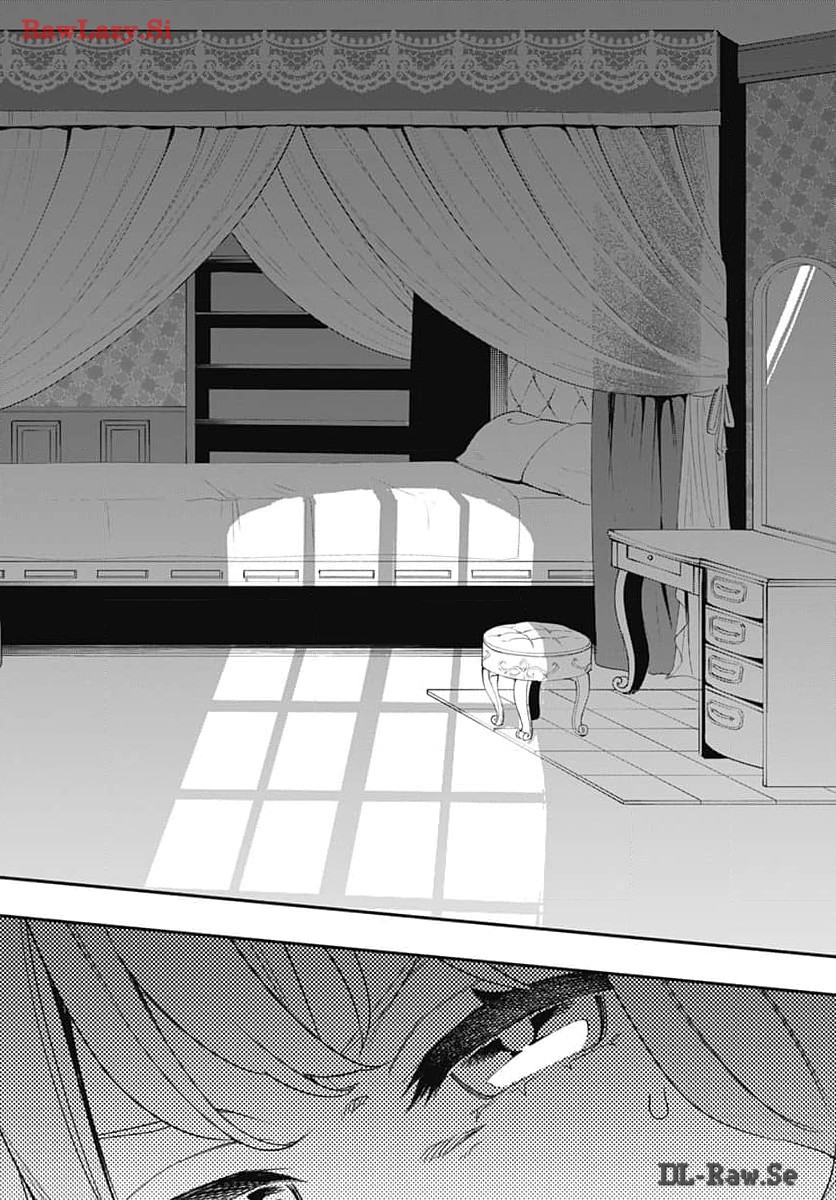 Tensei Arasaa Joshi no Kotoyo Kaikatsu Chap 1 - Pic 19