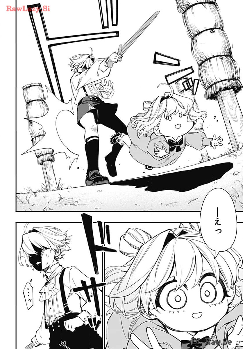 Tensei Arasaa Joshi no Kotoyo Kaikatsu Chap 1 - Pic 27