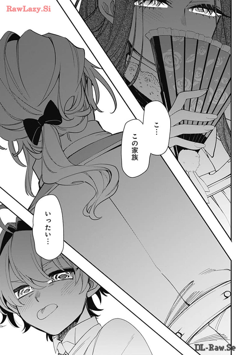 Tensei Arasaa Joshi no Kotoyo Kaikatsu Chap 1 - Pic 30