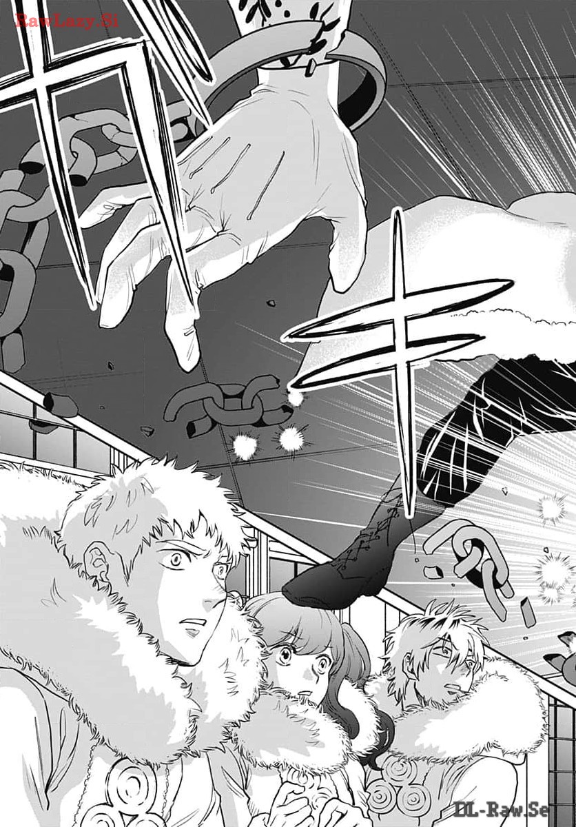 Black Night Parade  Chap 62 - Pic 3