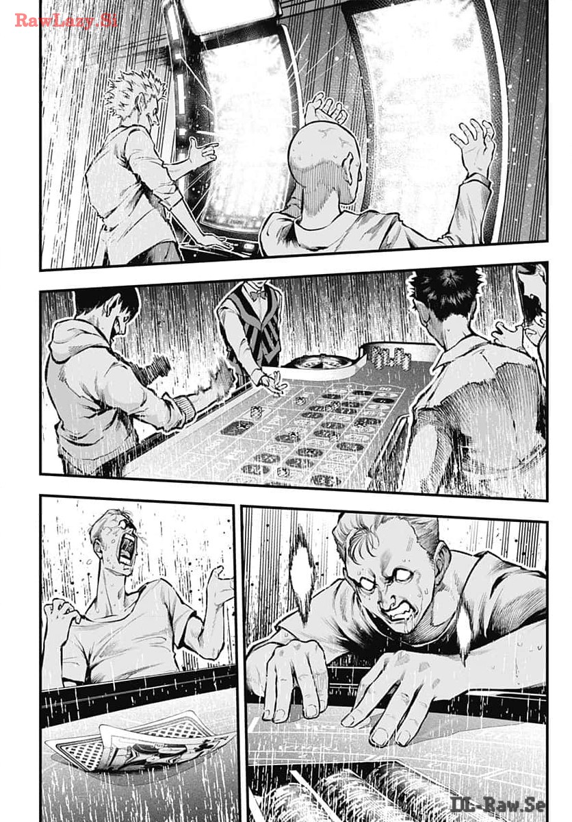 Tobakuni Chapter 7 page 32 - nihonkuni.com