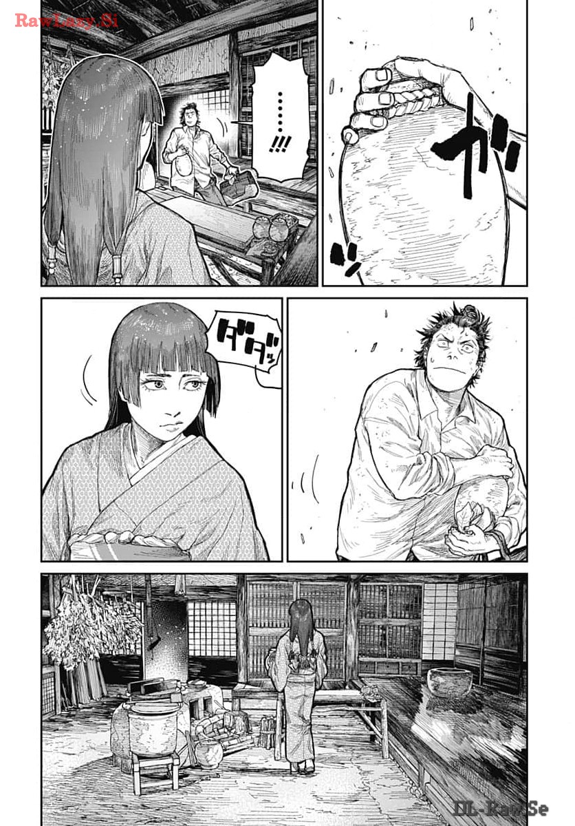 Gekiga: Utau Rokunin no Onna Chap 10 - Pic 10