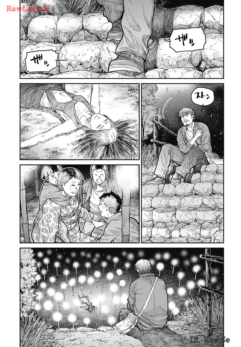 Gekiga: Utau Rokunin no Onna Chap 10 - Pic 11
