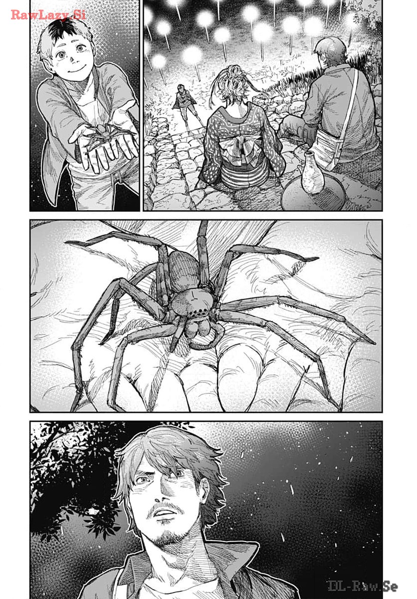 Gekiga: Utau Rokunin no Onna Chap 10 - Pic 16
