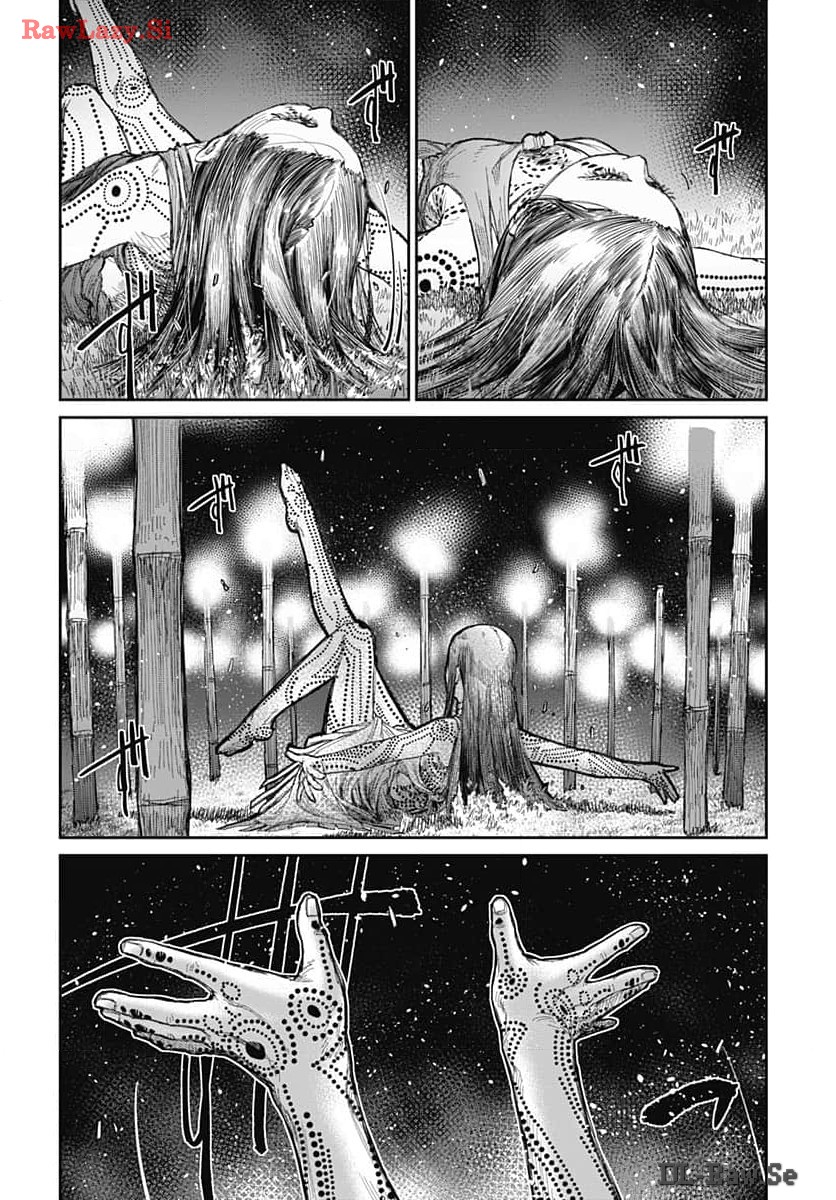 Gekiga: Utau Rokunin no Onna Chap 10 - Pic 18