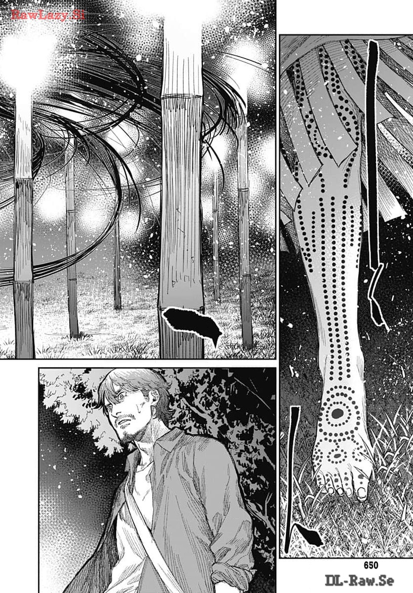 Gekiga: Utau Rokunin no Onna Chap 10 - Pic 30