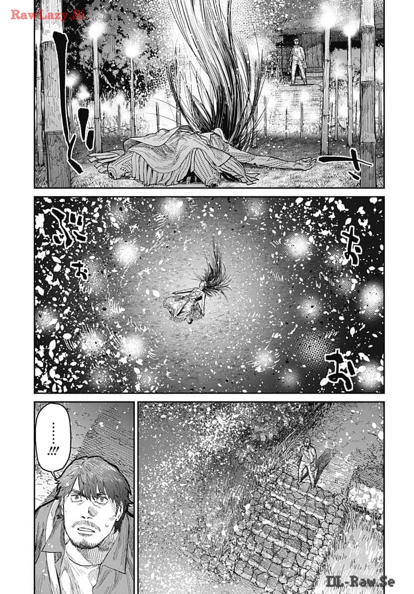 Gekiga: Utau Rokunin no Onna Chap 10 - Pic 35