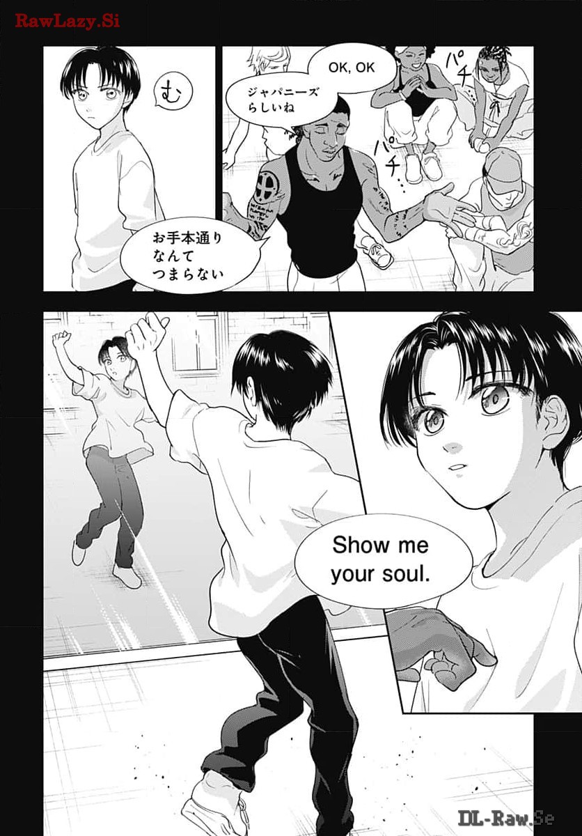 Soko de Hoshikuzu Miagetero Chapter 30 page 24 - nihonkuni.com