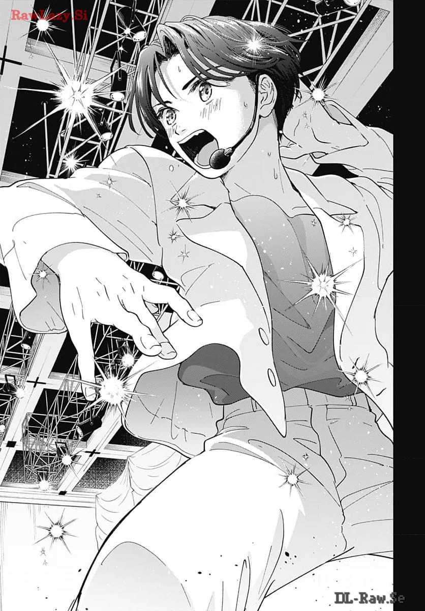Soko de Hoshikuzu Miagetero Chapter 30 page 35 - nihonkuni.com