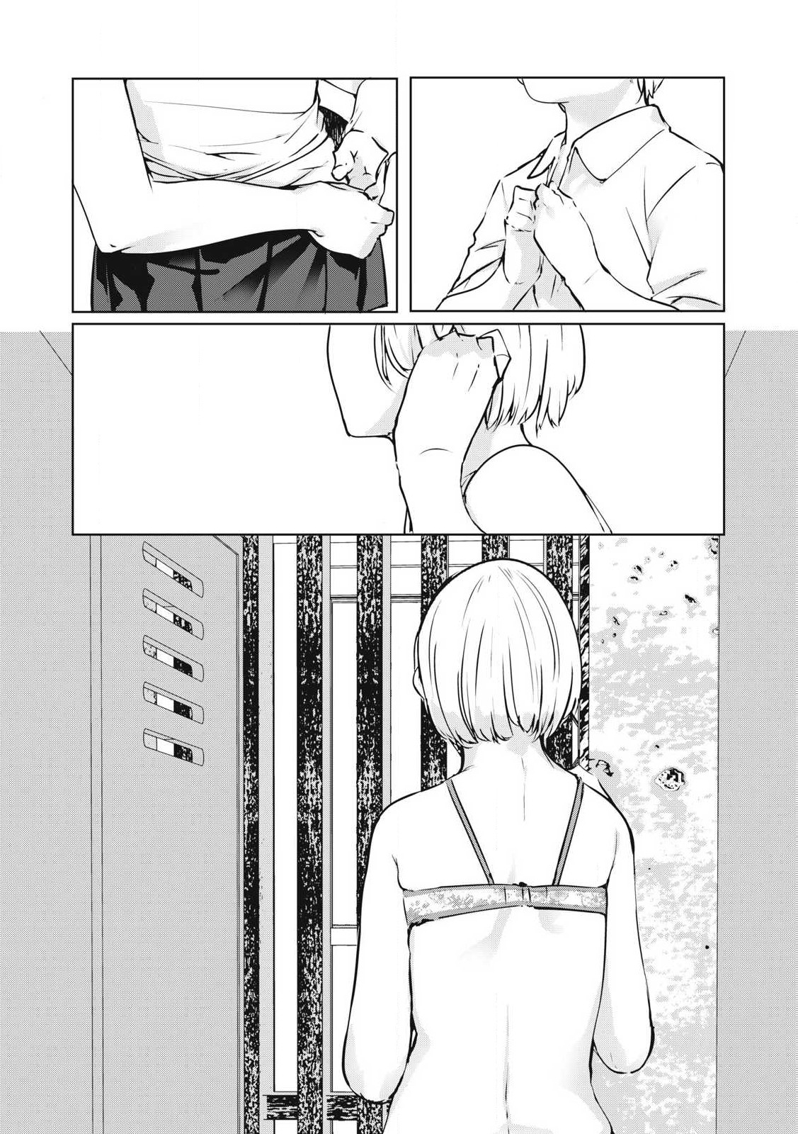 NTREVENGE Chap 28 - Pic 16