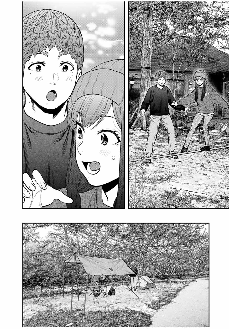Solo Camping Chapter 95.2 page 12 - nihonkuni.com