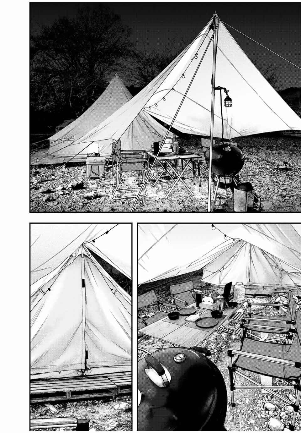 Solo Camping Chapter 95.2 page 22 - nihonkuni.com