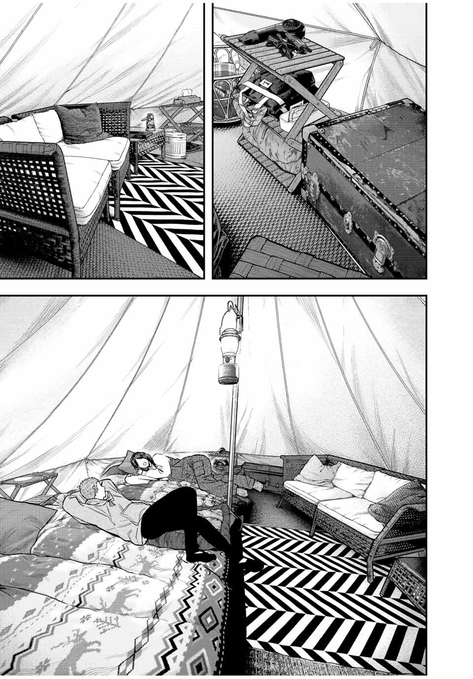 Solo Camping Chapter 95.2 page 23 - nihonkuni.com