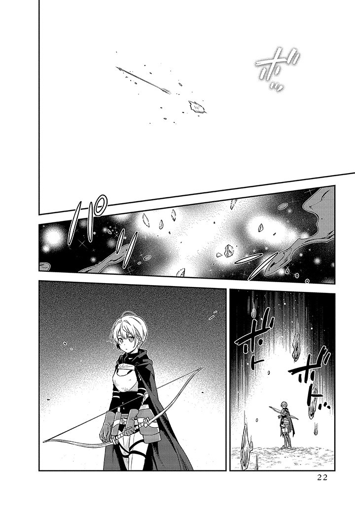 MUJIKAKU NA TENSAI SHOUJO WA KIZUKANAI Chapter 5.2 - Page 4