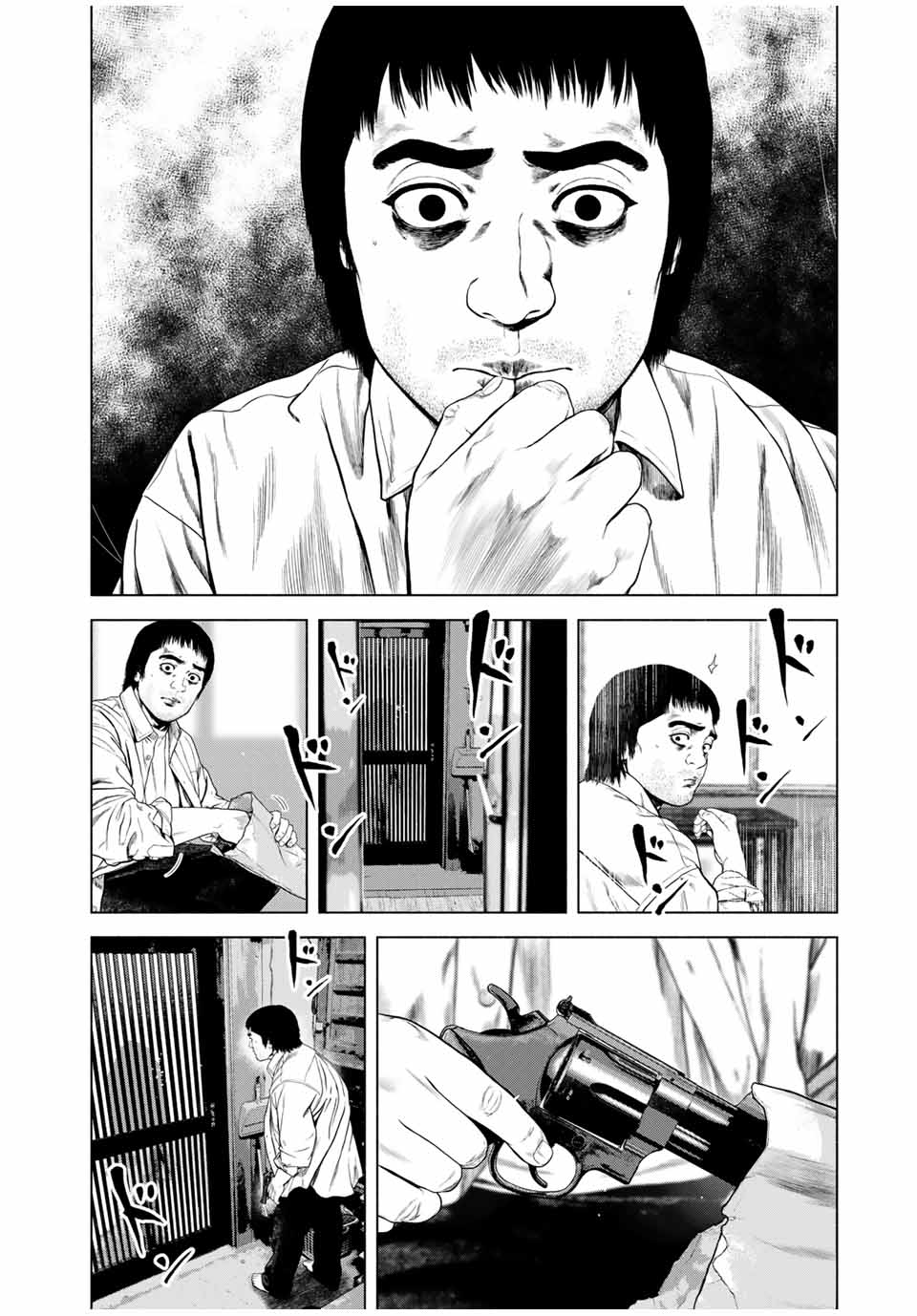 Read FURITSUMORE KODOKU NA SHI YO Chapter 55.1 [High Quality / Full] - Page 2 - nicomanga.net