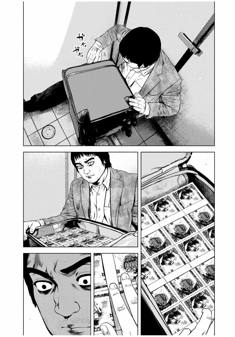 Read FURITSUMORE KODOKU NA SHI YO Chapter 55.1 [High Quality / Full] - Page 10 - nicomanga.net