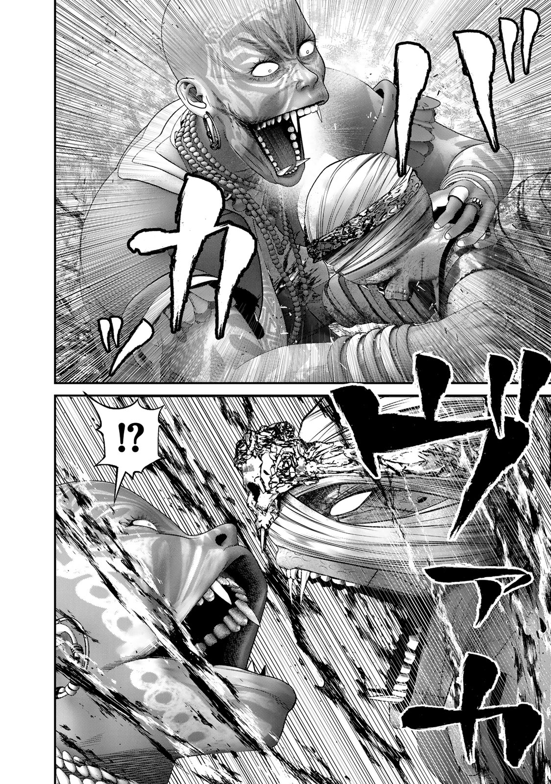 Rikujoujieitai Tokumu Chouhou Kikan Chapter 46 page 12 - nihonkuni.com