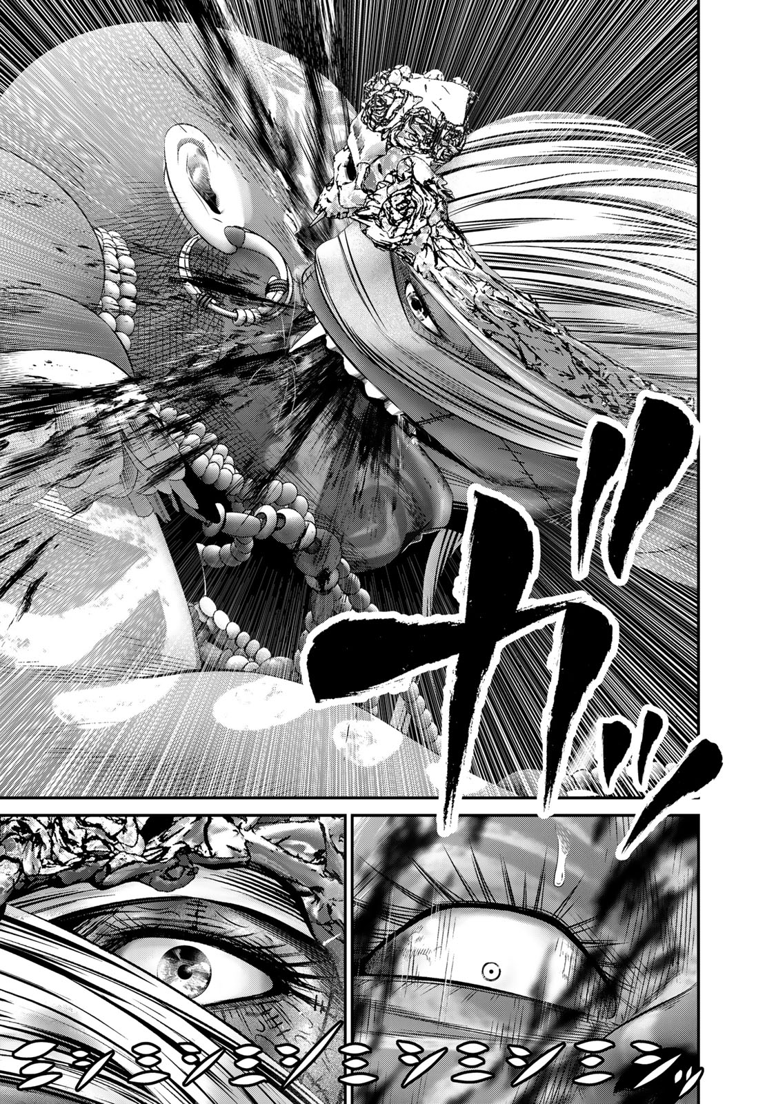 Rikujoujieitai Tokumu Chouhou Kikan Chapter 46 page 13 - nihonkuni.com