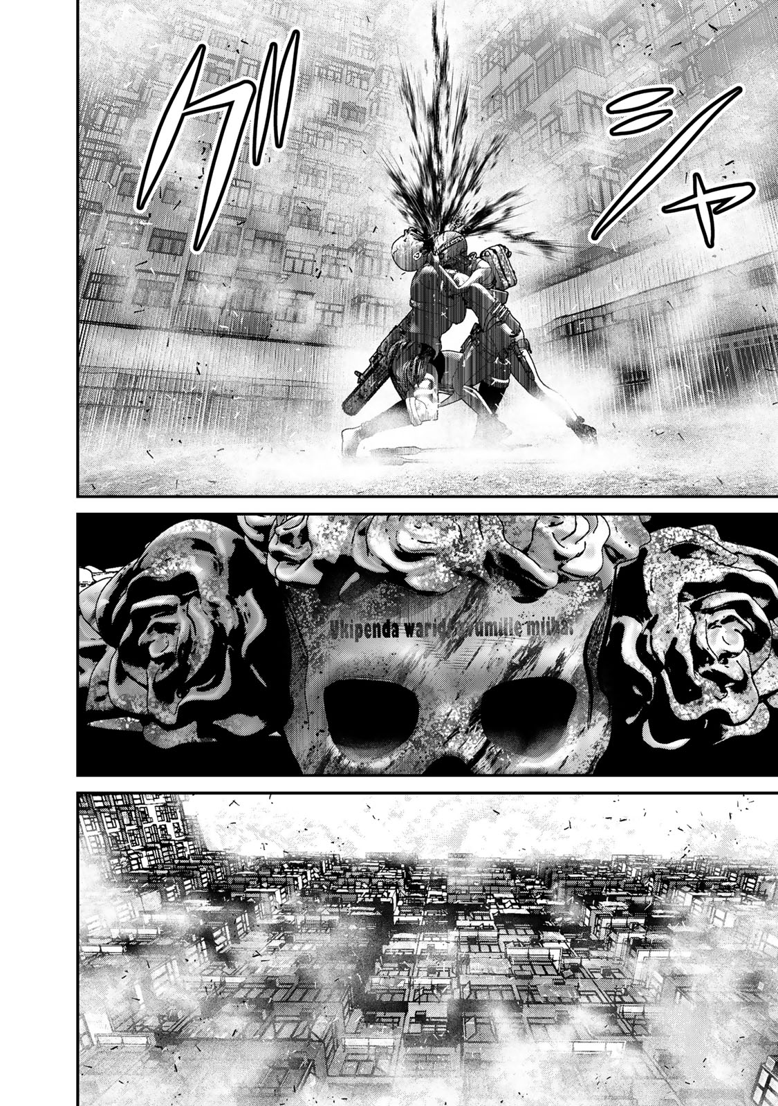 Rikujoujieitai Tokumu Chouhou Kikan Chapter 46 page 14 - nihonkuni.com