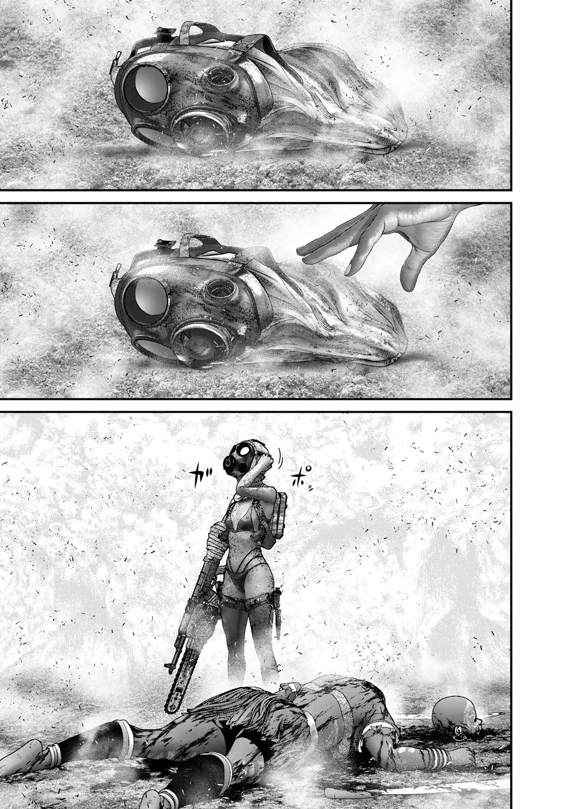 Rikujoujieitai Tokumu Chouhou Kikan Chapter 46 page 15 - nihonkuni.com
