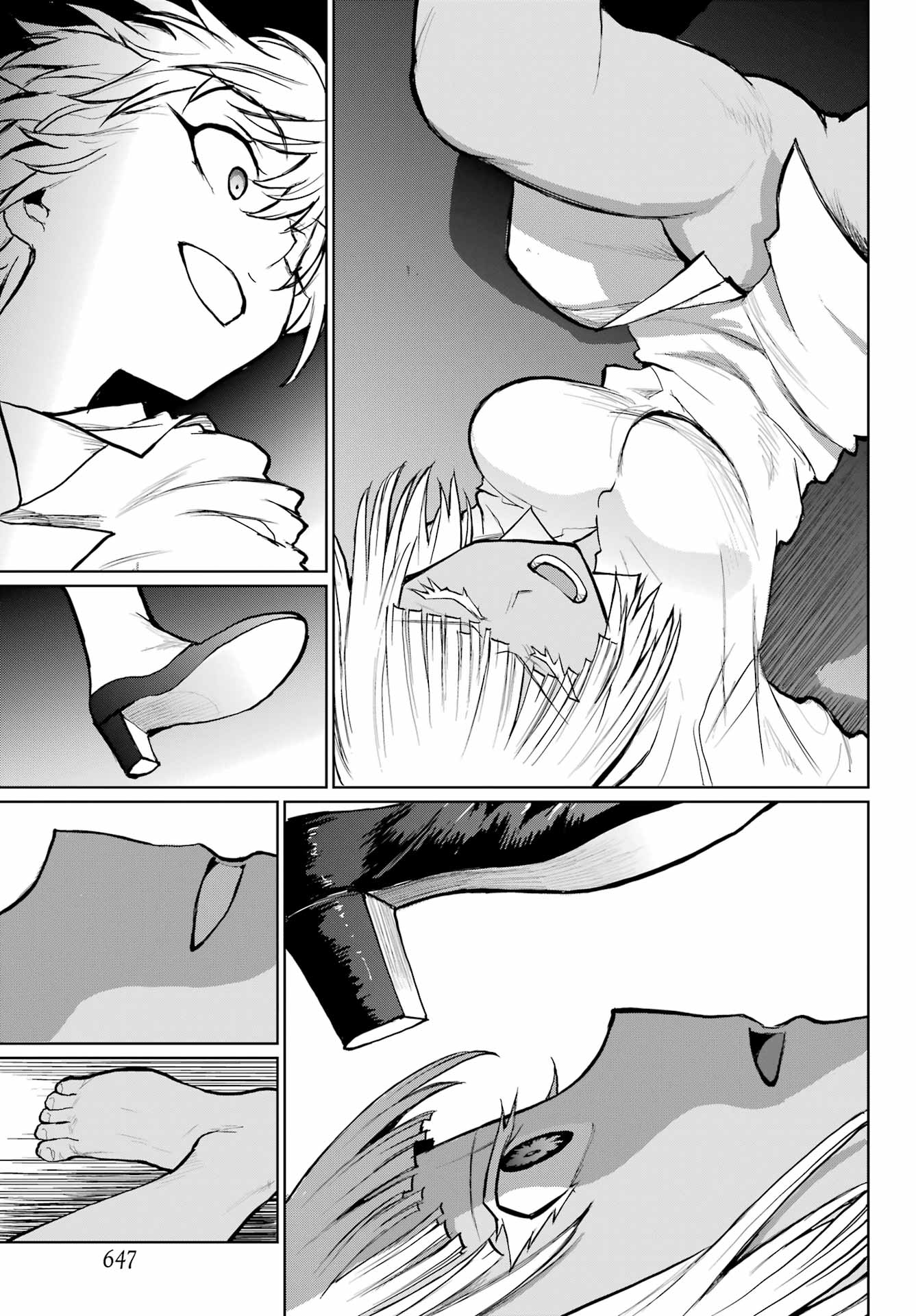 Read BLATTODEA Chapter 38 [High Quality / Full] - Page 17 - nicomanga.com