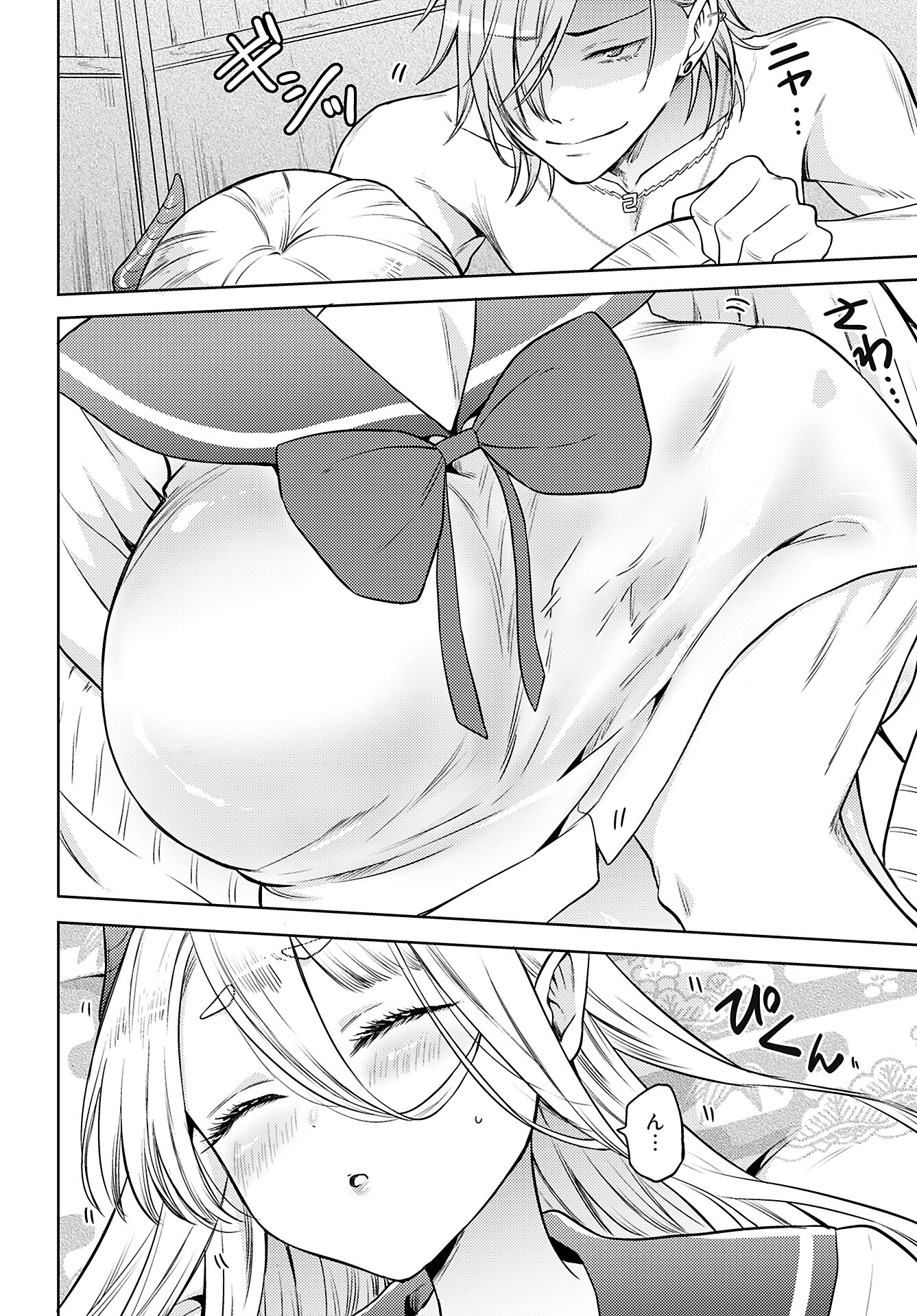 Read KENJA TIME DAKE YUUSHA Chapter 12 [High Quality / Full] - Page 28 - nicomanga.com