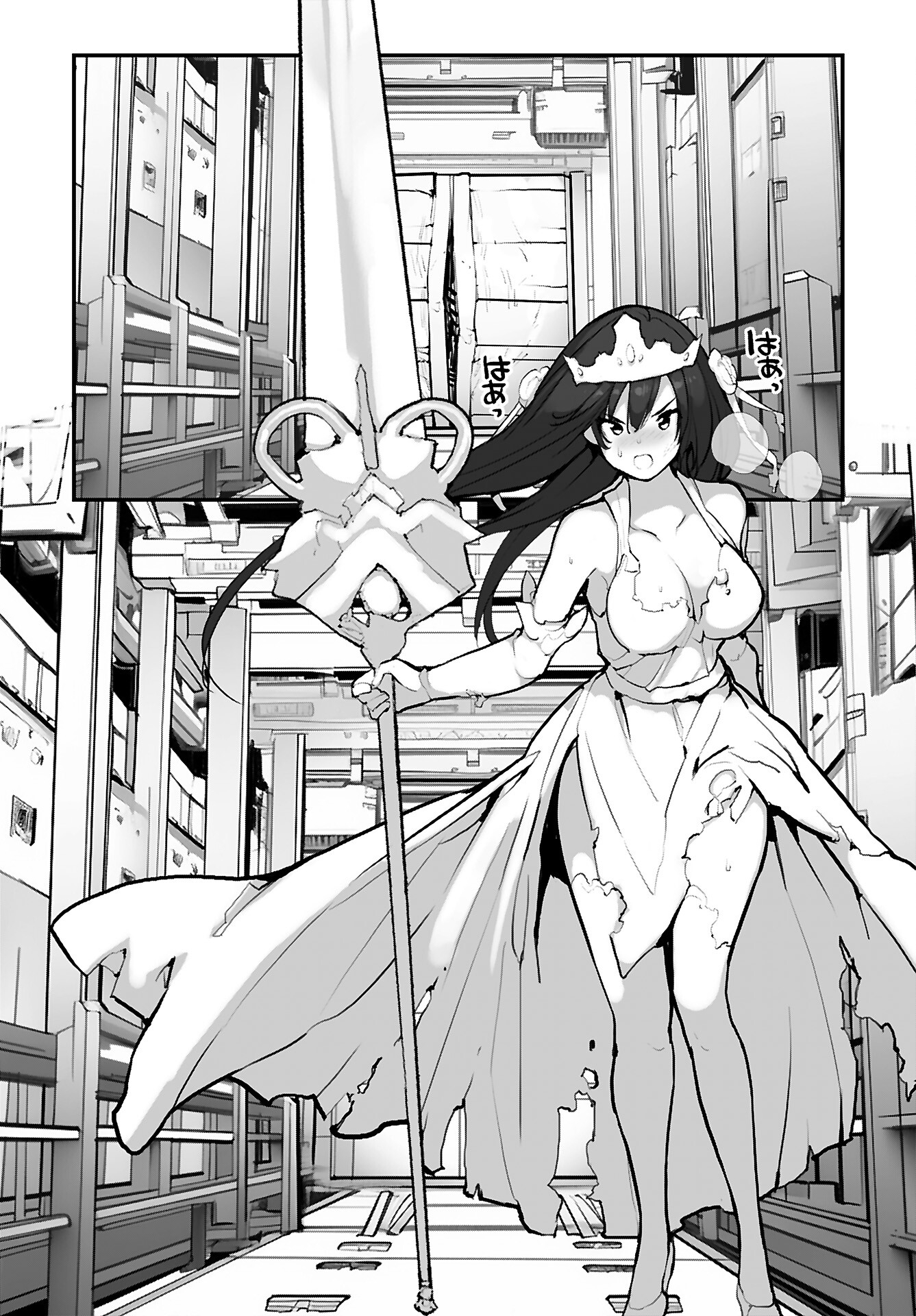 Kouzen Waisetsu Mahou Shoujo Chapter 16 page 14 - nihonkuni.com