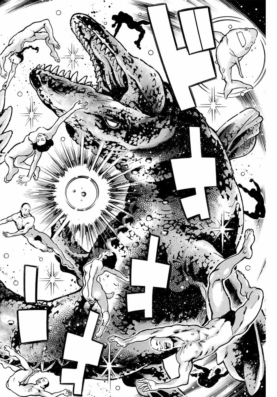 Read CHUUKA ICHIBAN! KIWAMI - RAW Chapter 156 [High Quality / Full] - Page 8 - nicomanga.com