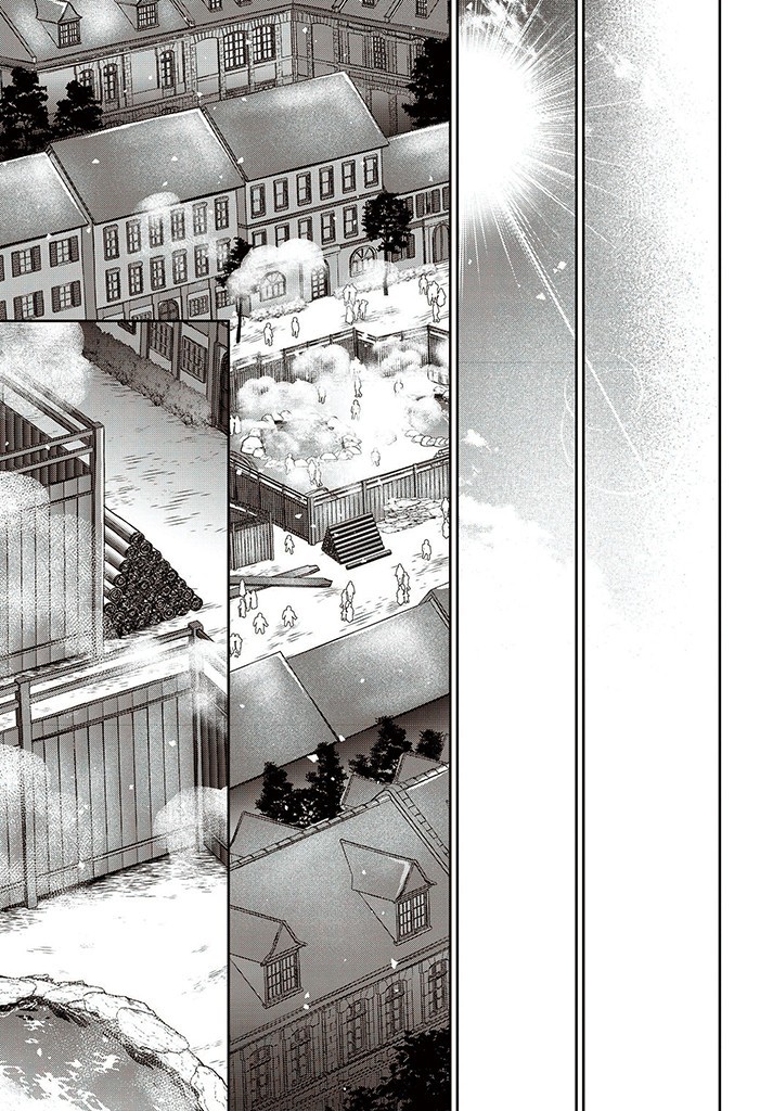 AKUU NO SEIJO Chapter 13.2 page 1 - nihonkuni.com