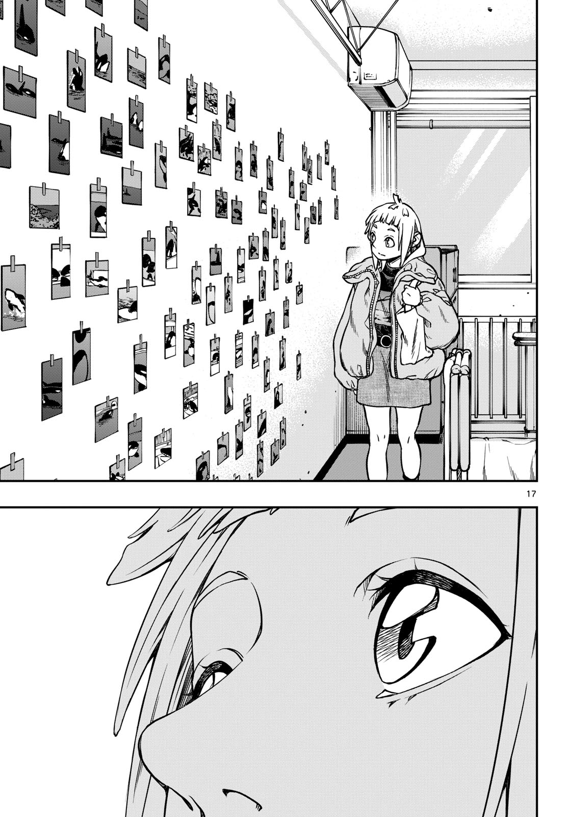 TAIKAI NI HIBIKU CALL Chapter 2 - Page 17