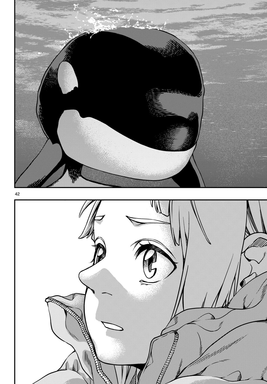 TAIKAI NI HIBIKU CALL Chapter 2 - Page 42