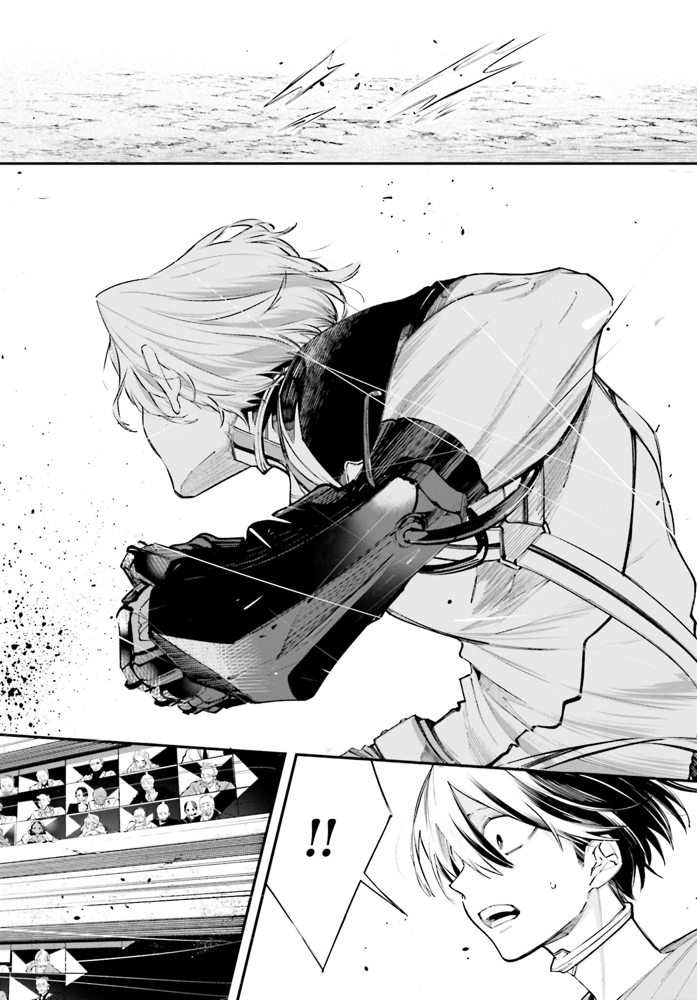 Rekkyou Sensen Chapter 7 page 2 - nihonkuni.com