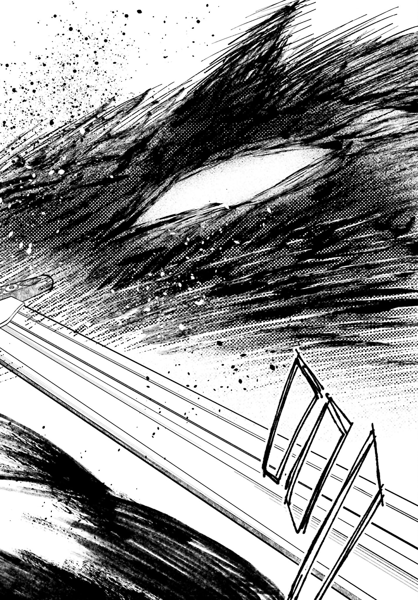Odin no Shuushou Chapter 12 page 16 - nihonkuni.com