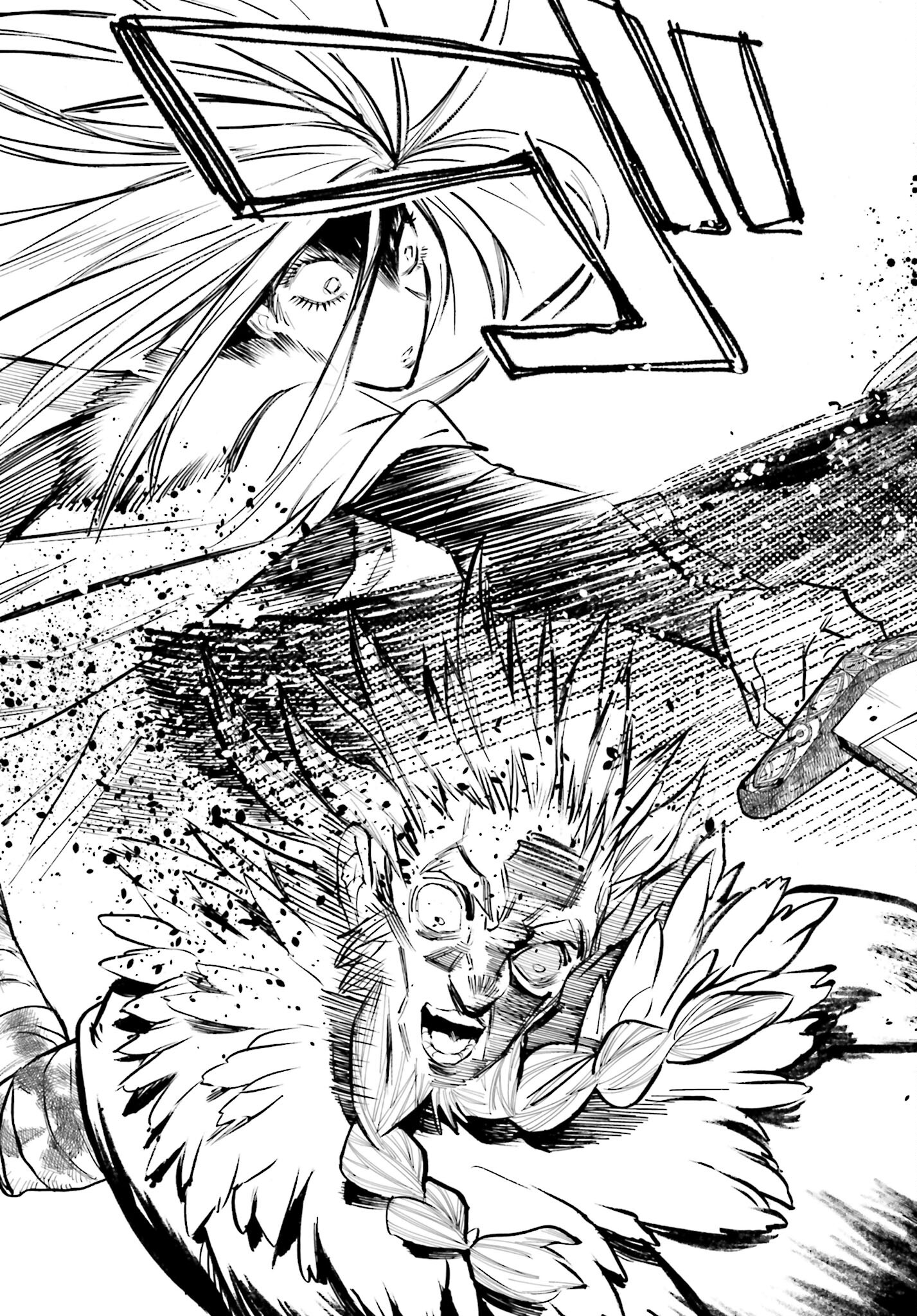 Odin no Shuushou Chapter 12 page 17 - nihonkuni.com