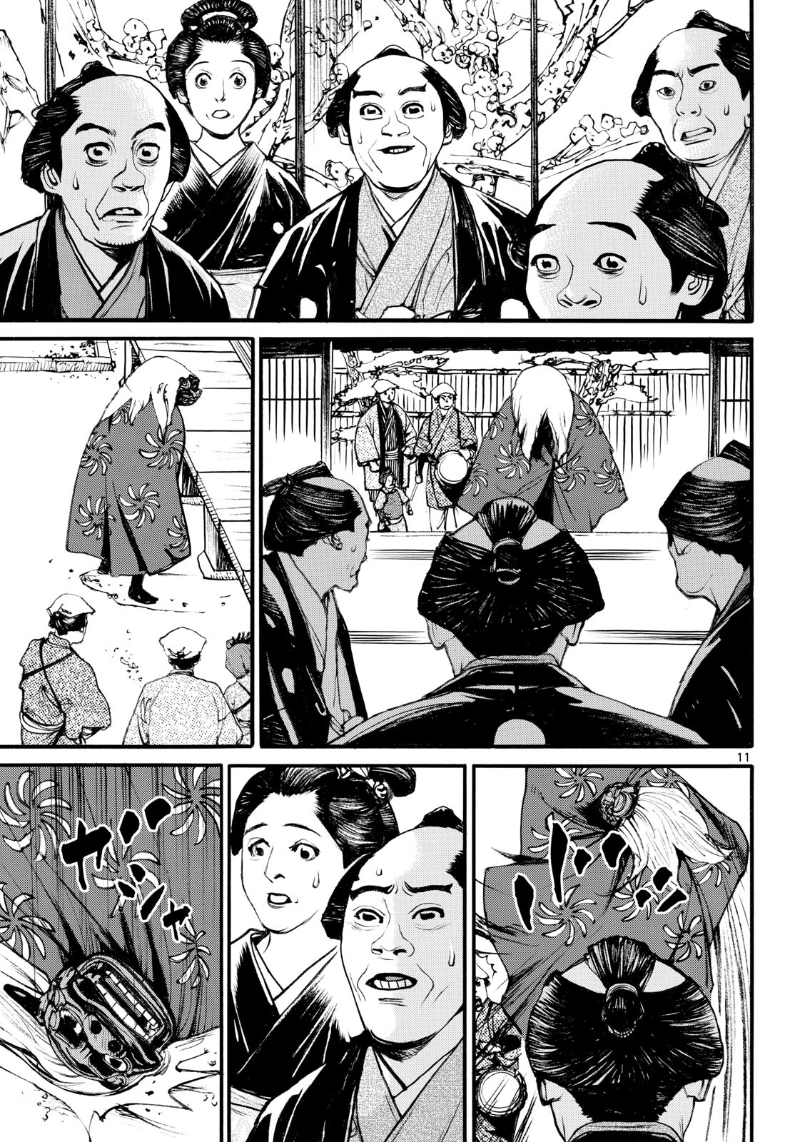 Read ASAGIRO - ASAGI OOKAMI Chapter 180 [High Quality / Full] - Page 11 - nicomanga.com