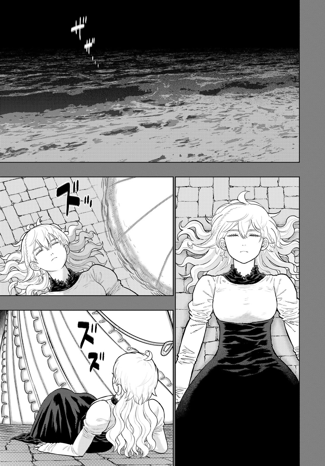 Witch Craft Works Chapter 122 page 3 - nihonkuni.com